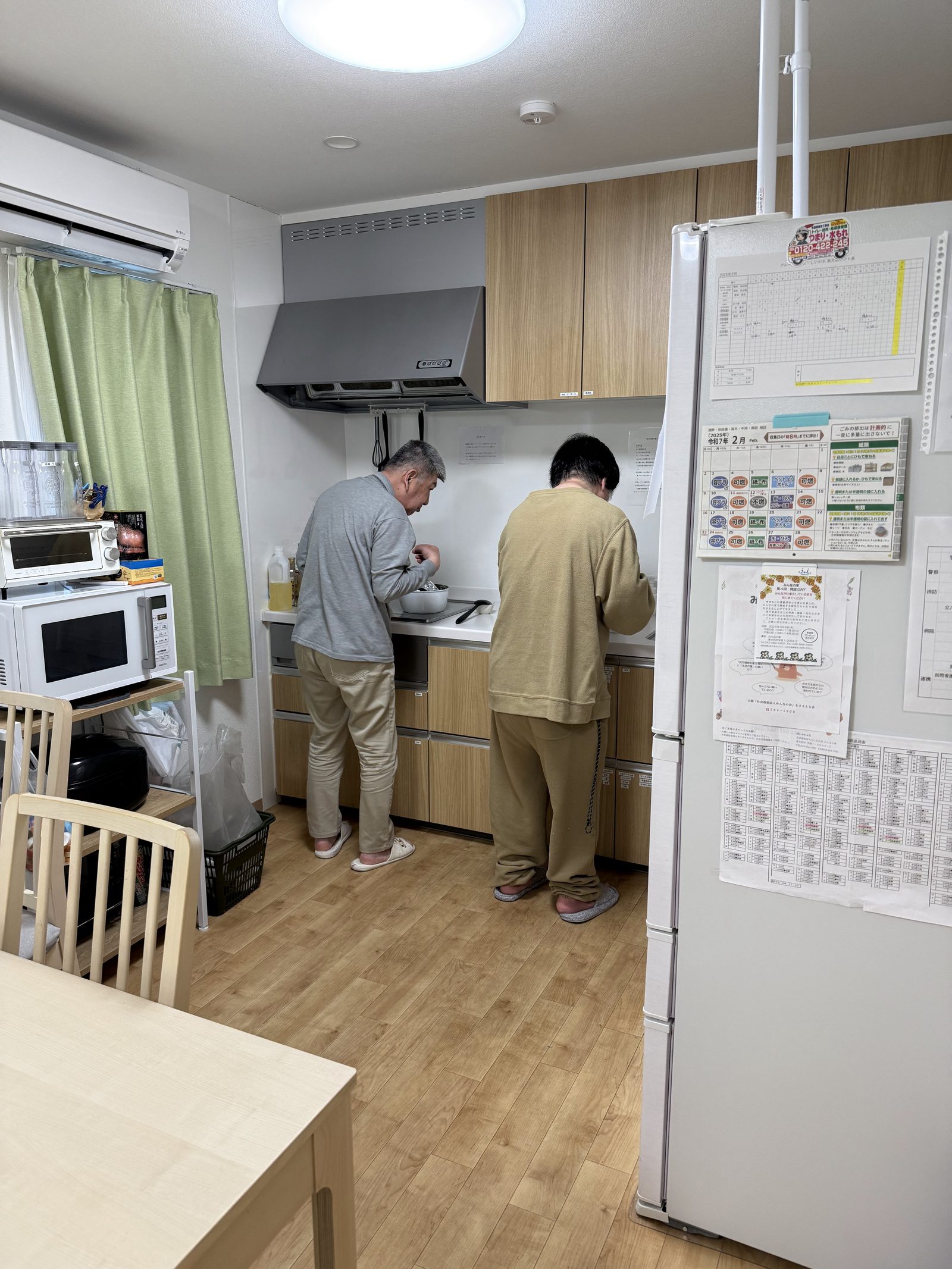 グループホーム・しいの木